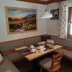 Haus Bergliebe ゲストハウス 3*