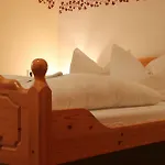 ゲストハウス Haus Bergliebe フィルツモース