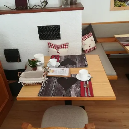 Haus Bergliebe 招待所 费尔兹姆斯