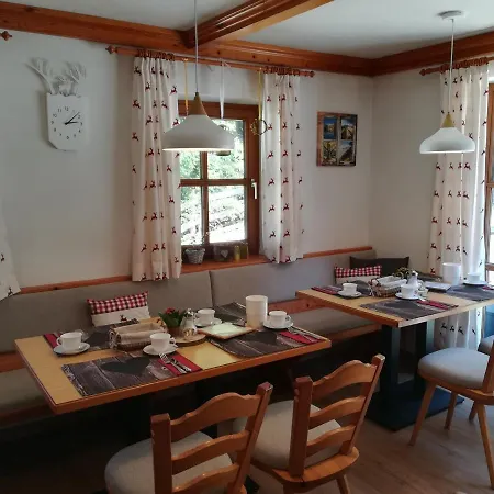 Haus Bergliebe 3* 费尔兹姆斯