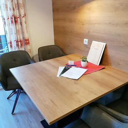 Haus Bergliebe 3* 费尔兹姆斯