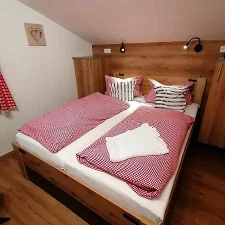Haus Bergliebe 费尔兹姆斯