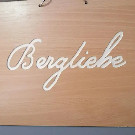 招待所 Haus Bergliebe 3*