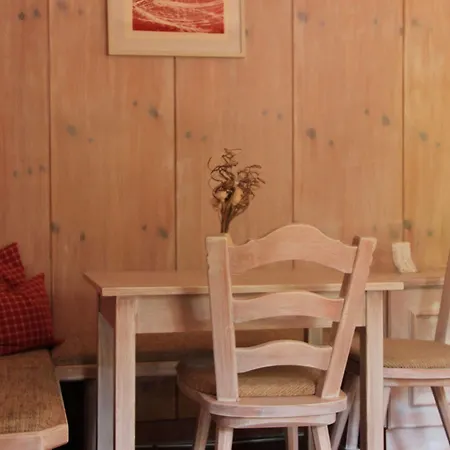 招待所 Haus Bergliebe